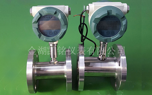 遠傳液體渦輪流量計